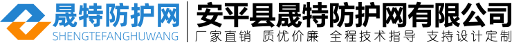 內(nèi)蒙古東建鋼結構廠家